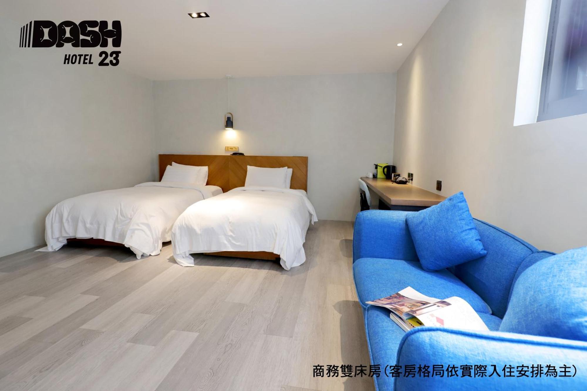 Dash 23 Hotel Tainan Quarto foto