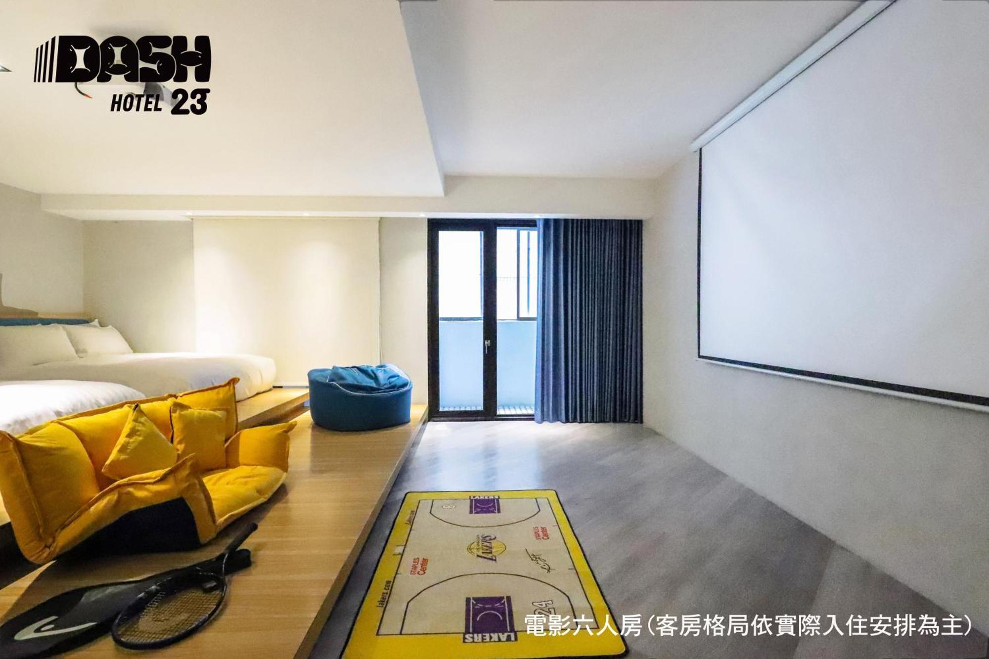 Dash 23 Hotel Tainan Quarto foto