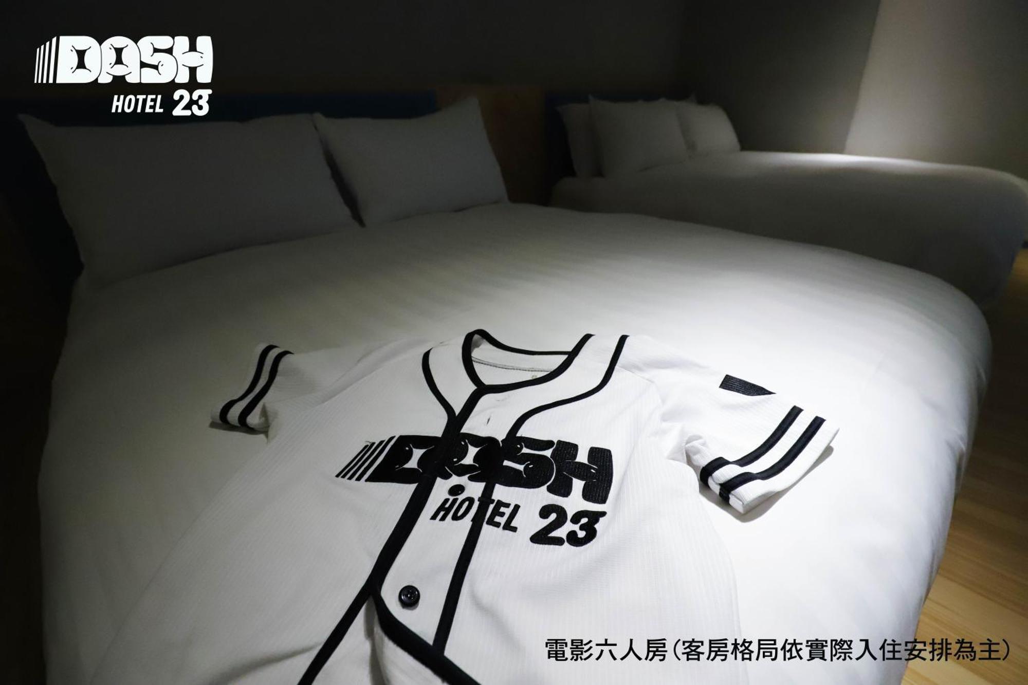 Dash 23 Hotel Tainan Quarto foto