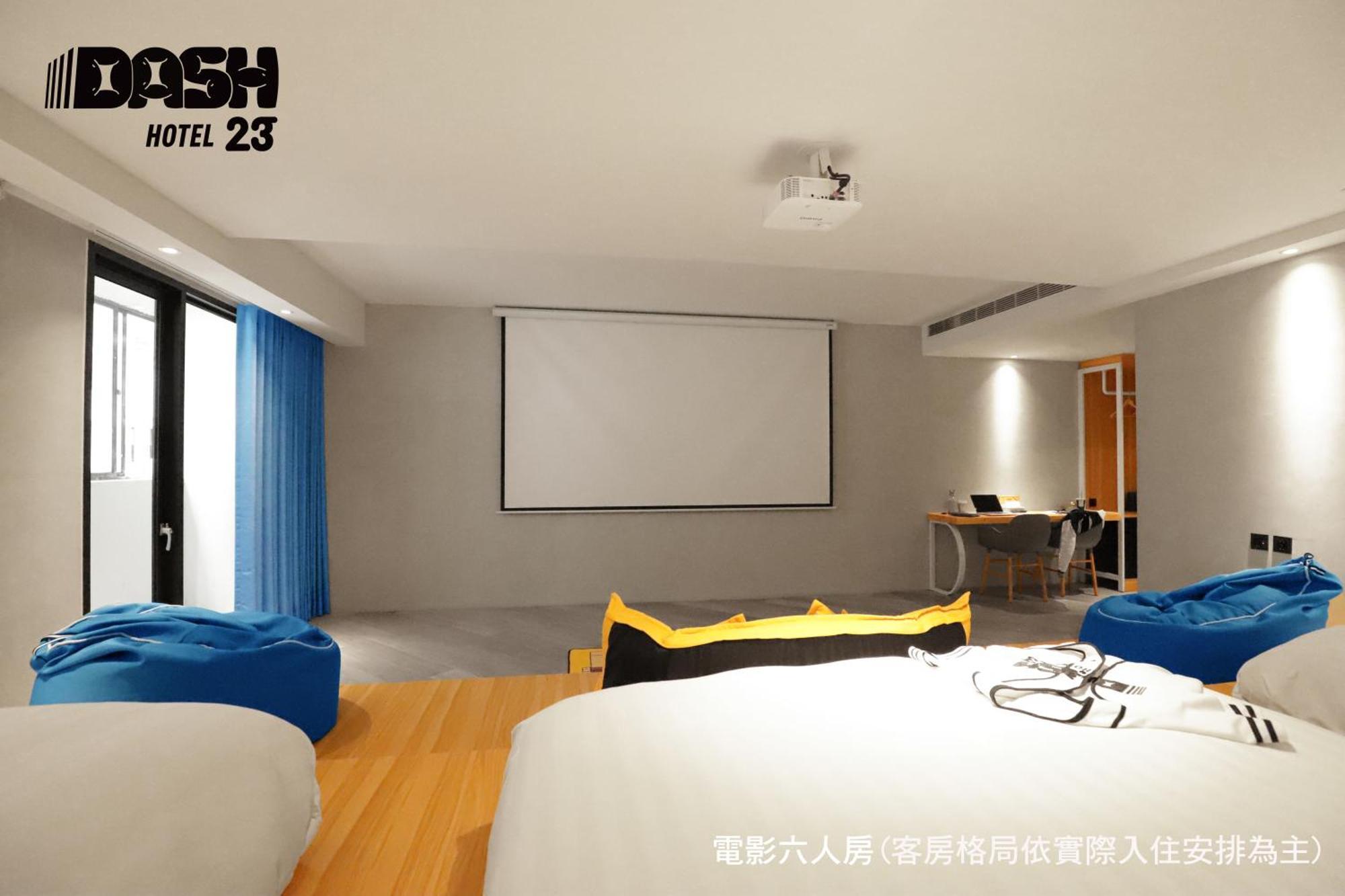 Dash 23 Hotel Tainan Quarto foto