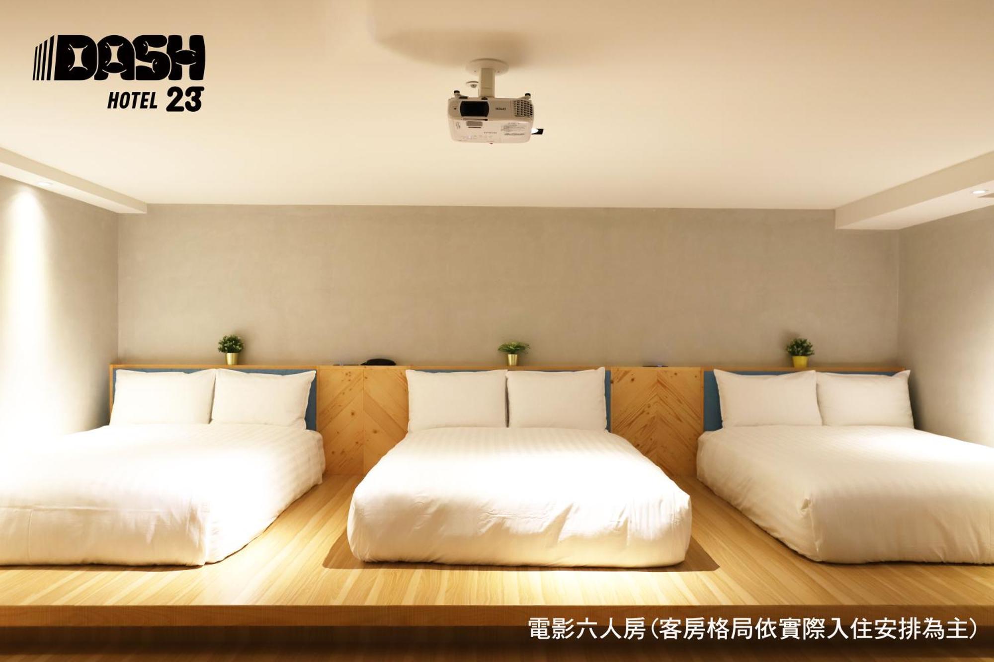 Dash 23 Hotel Tainan Quarto foto