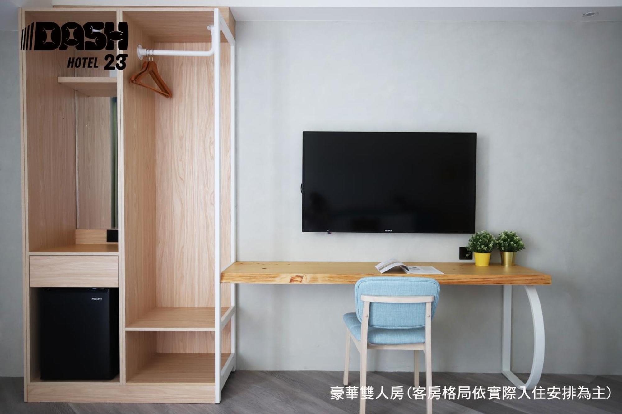 Dash 23 Hotel Tainan Quarto foto