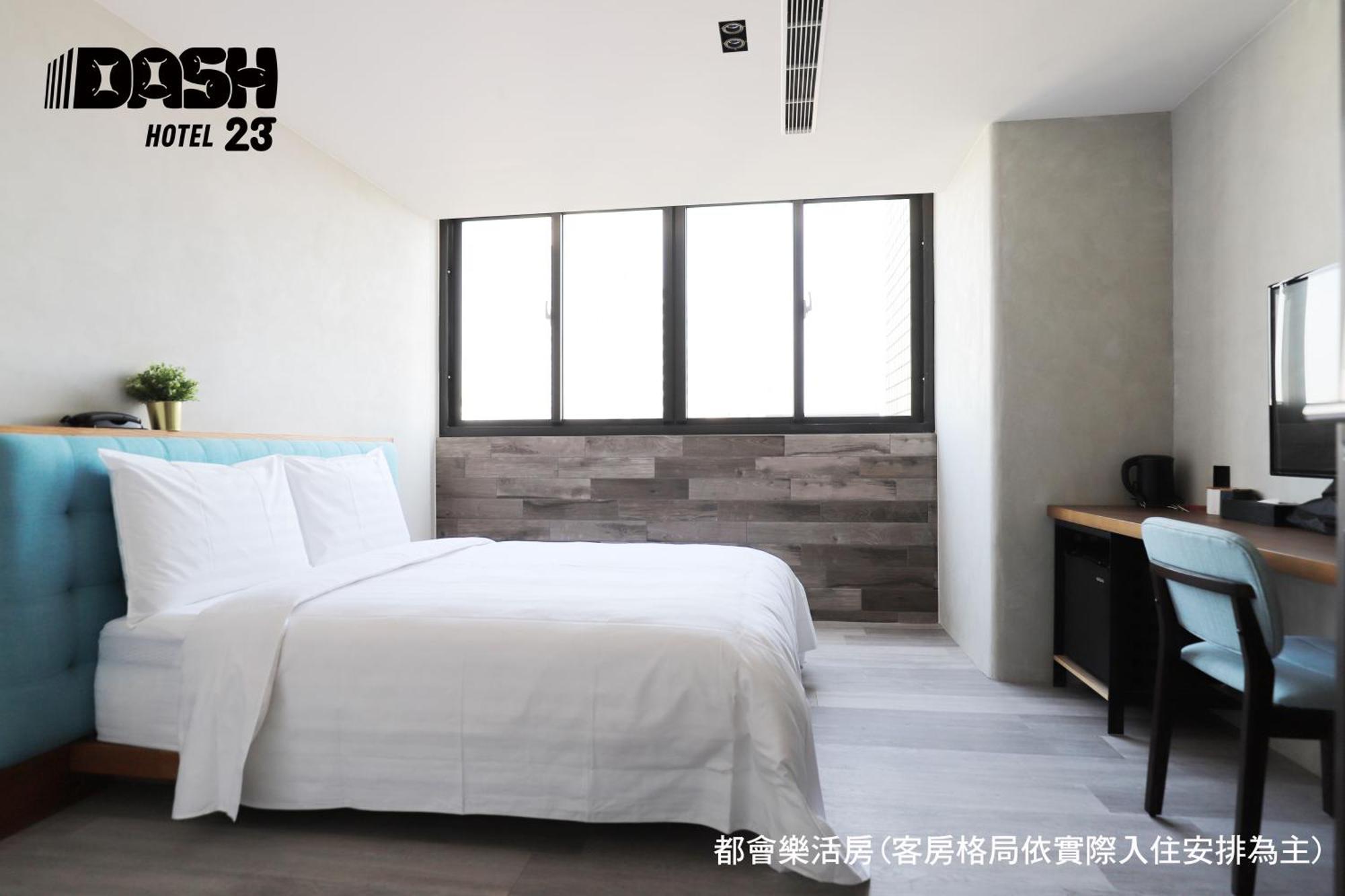 Dash 23 Hotel Tainan Quarto foto
