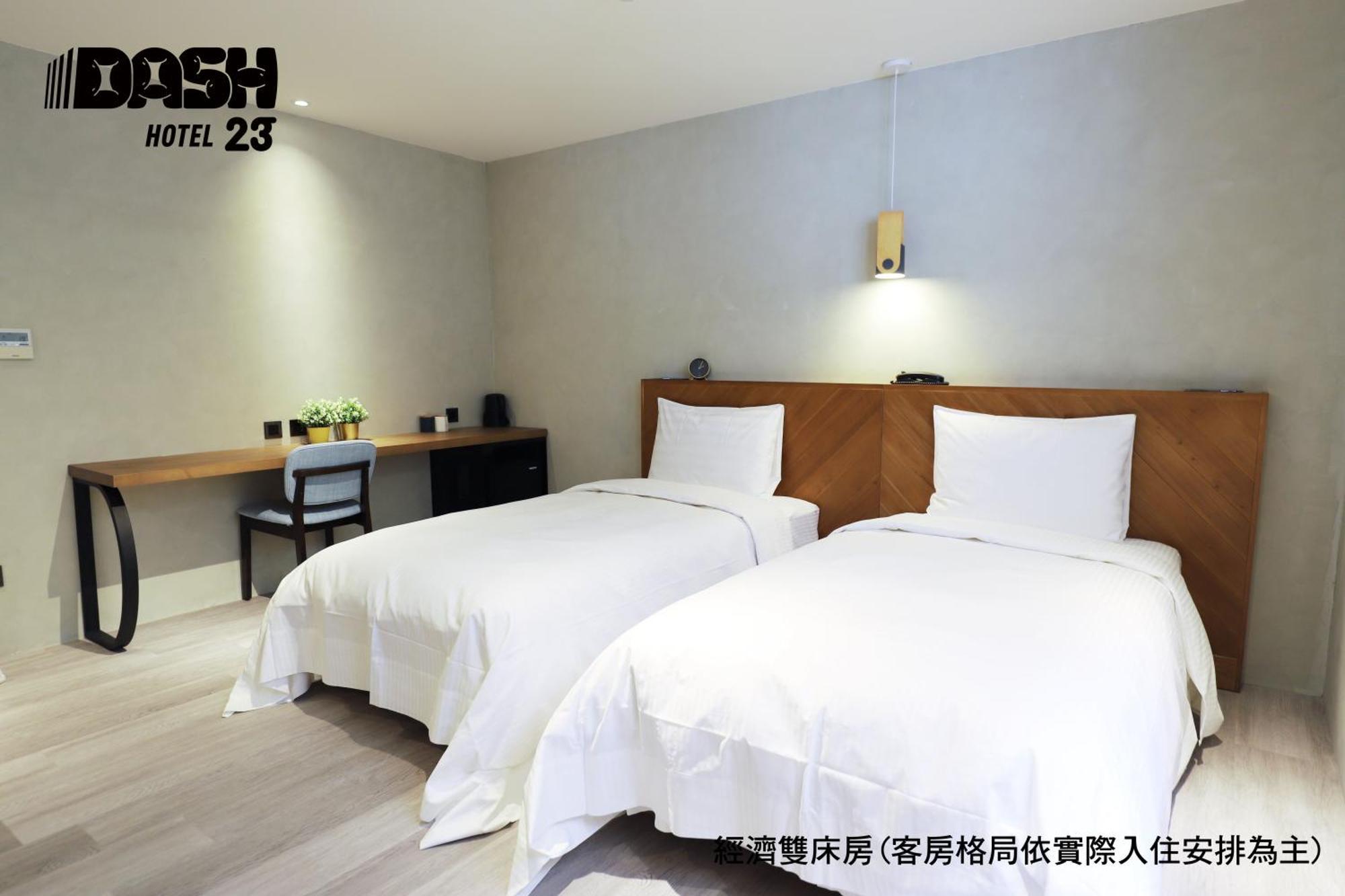 Dash 23 Hotel Tainan Quarto foto