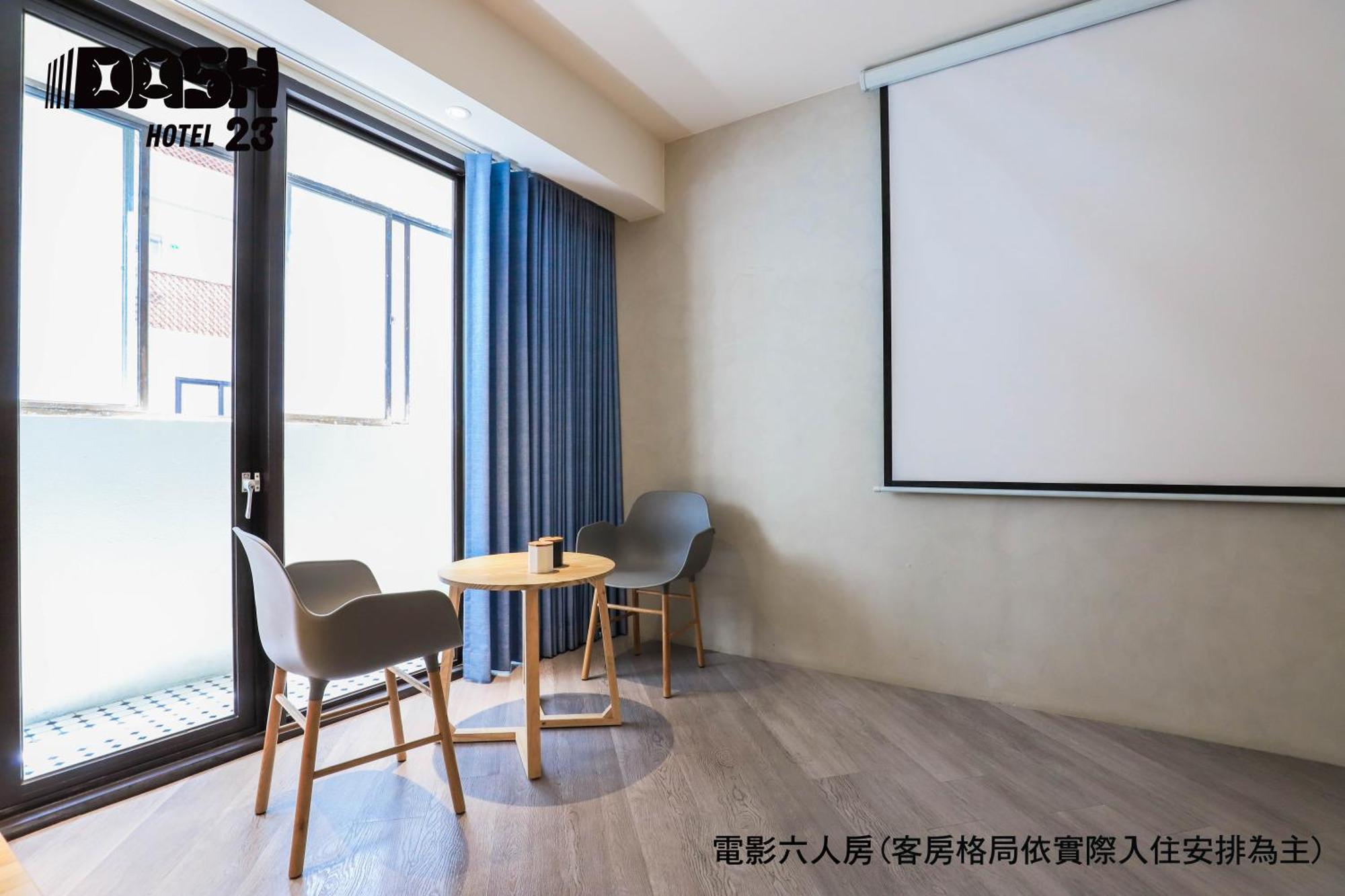 Dash 23 Hotel Tainan Quarto foto