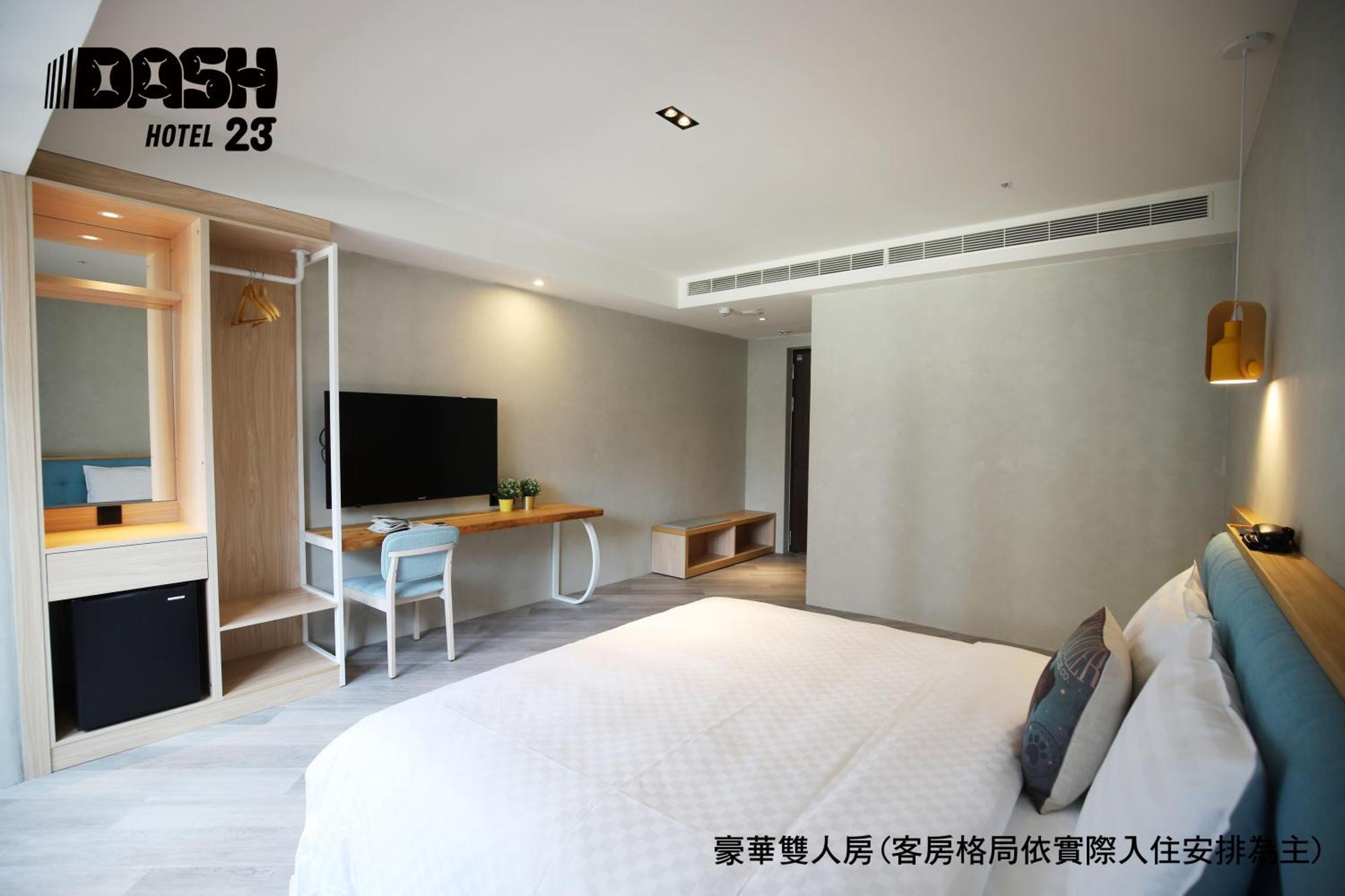 Dash 23 Hotel Tainan Quarto foto