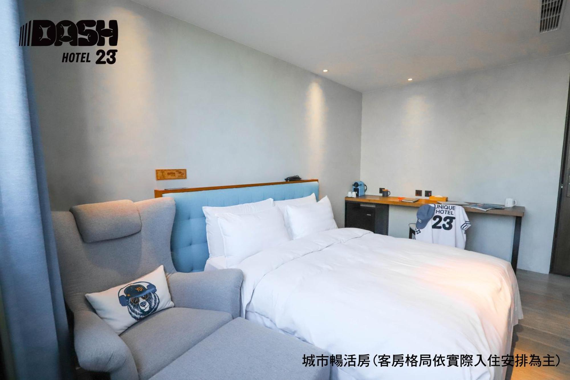 Dash 23 Hotel Tainan Quarto foto
