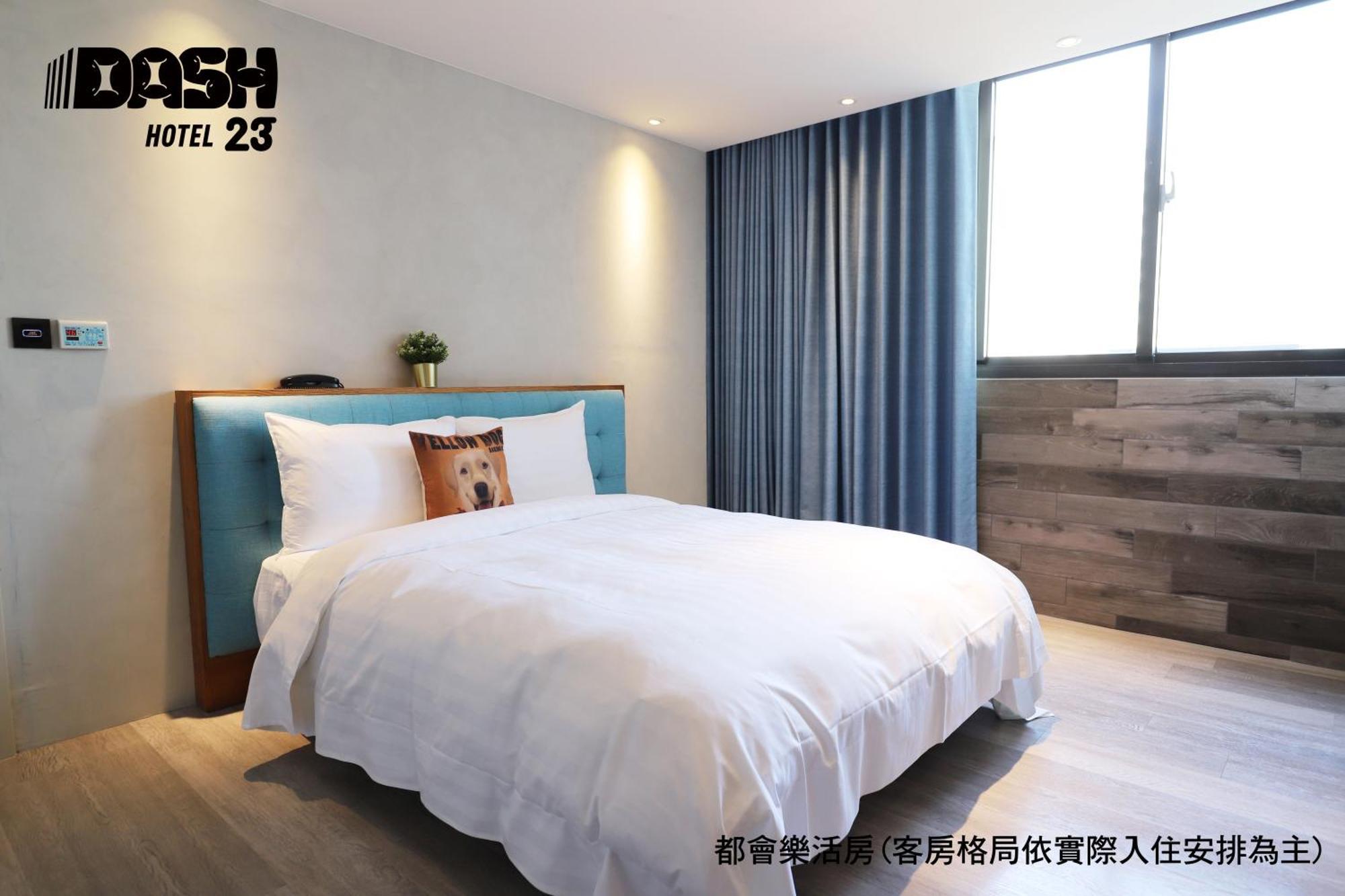 Dash 23 Hotel Tainan Quarto foto