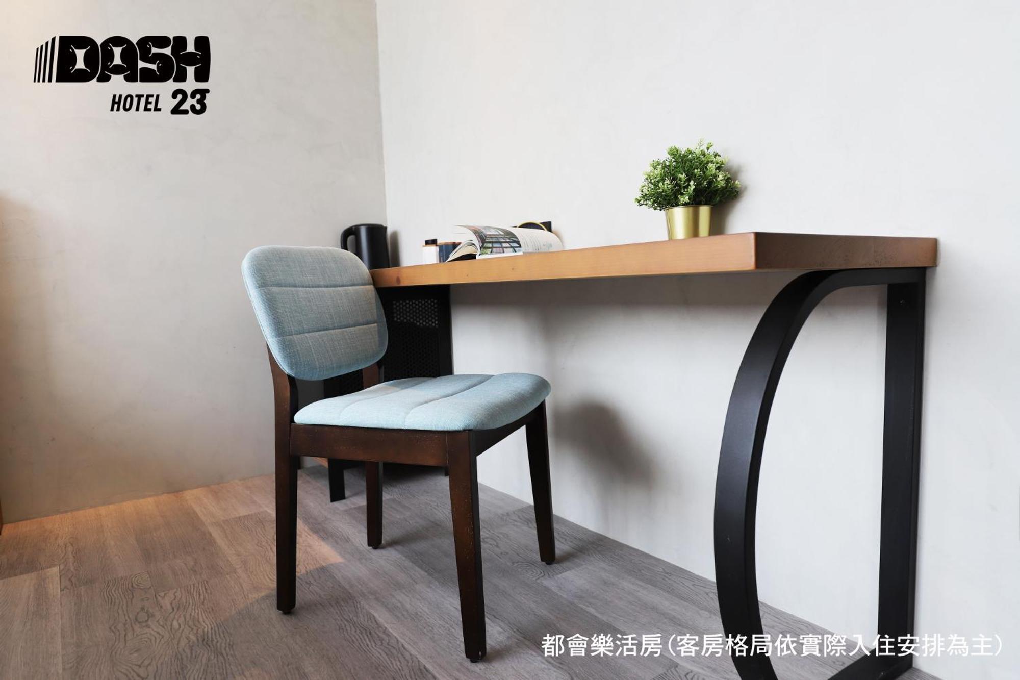 Dash 23 Hotel Tainan Quarto foto