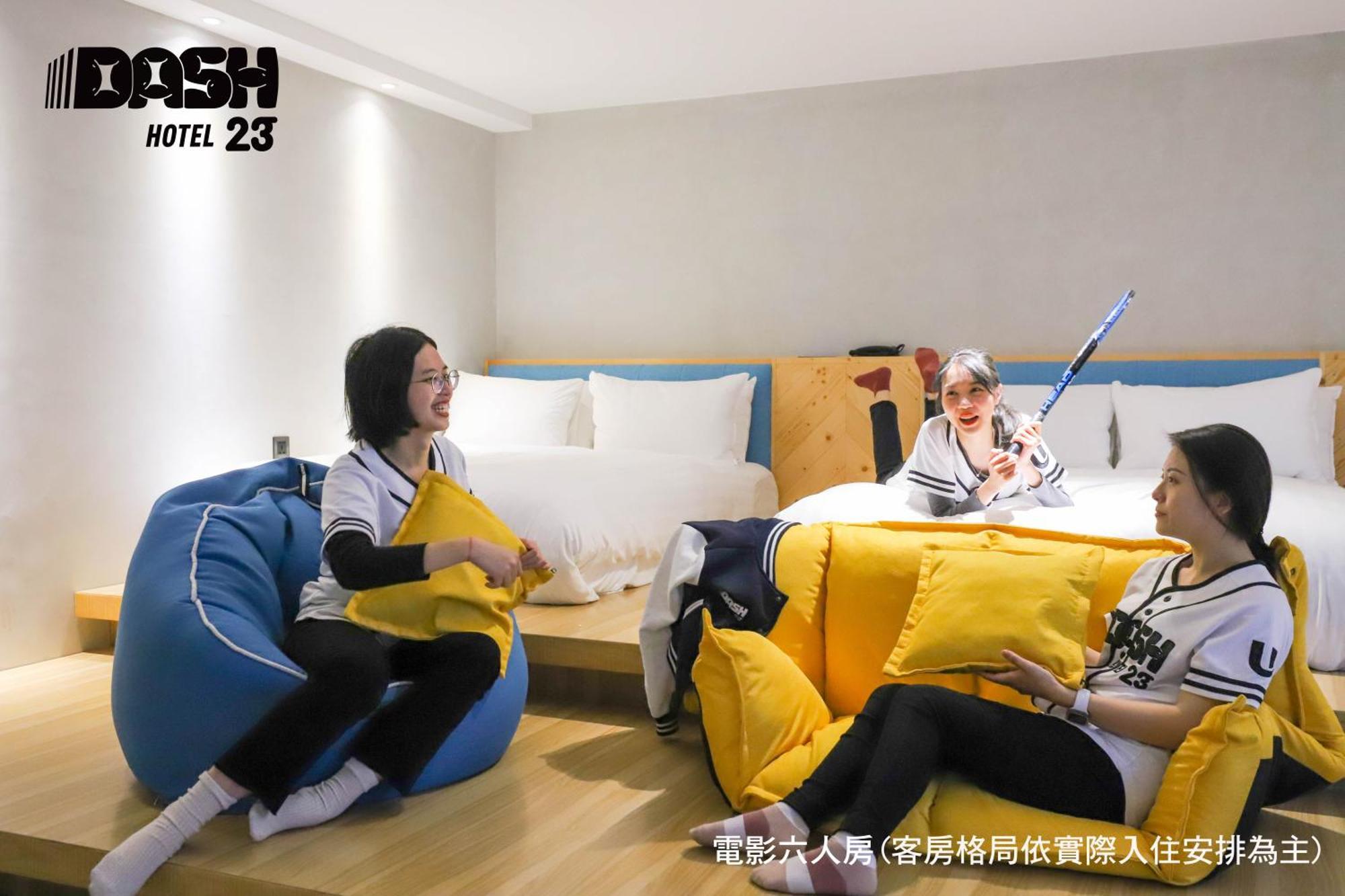 Dash 23 Hotel Tainan Quarto foto