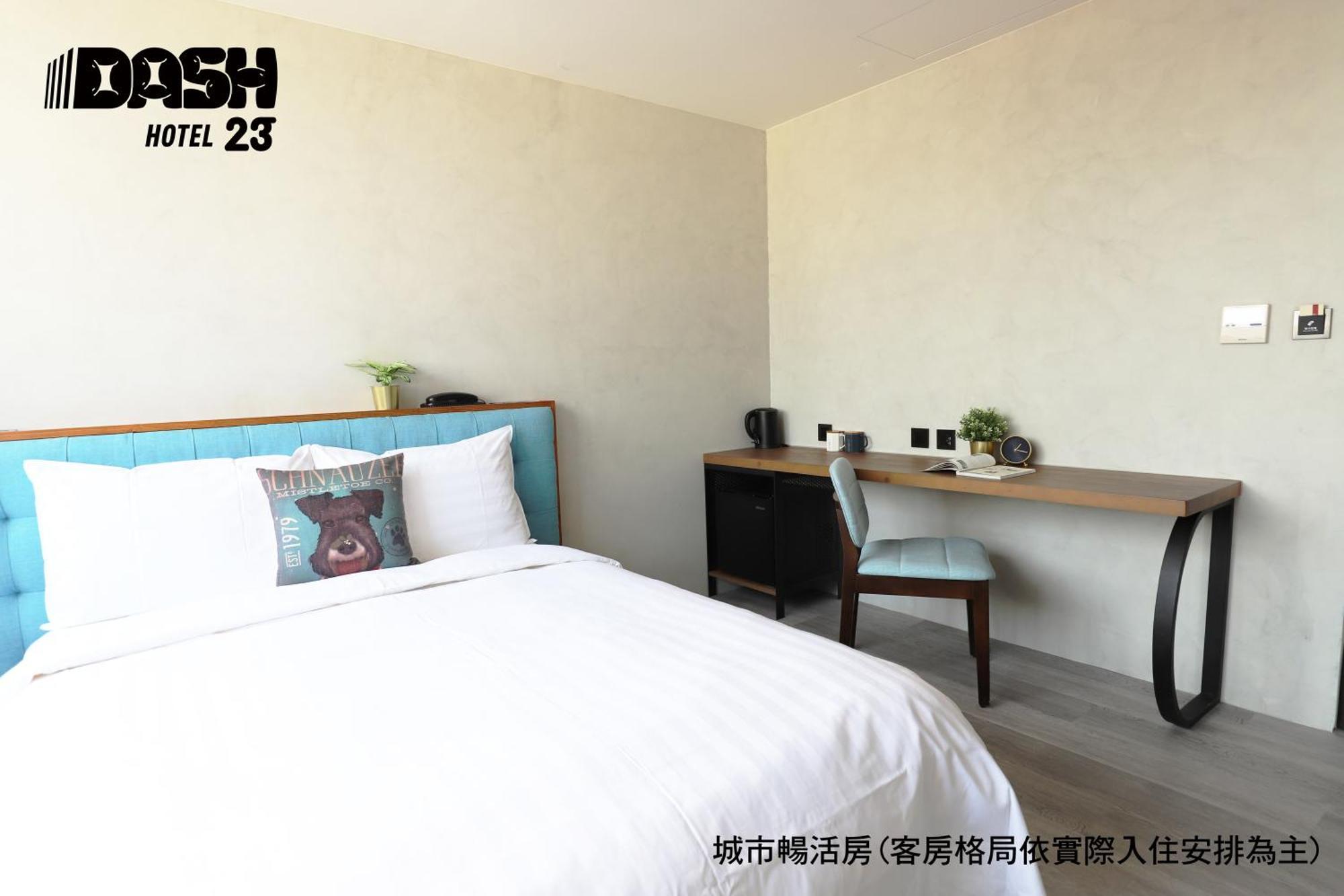 Dash 23 Hotel Tainan Quarto foto