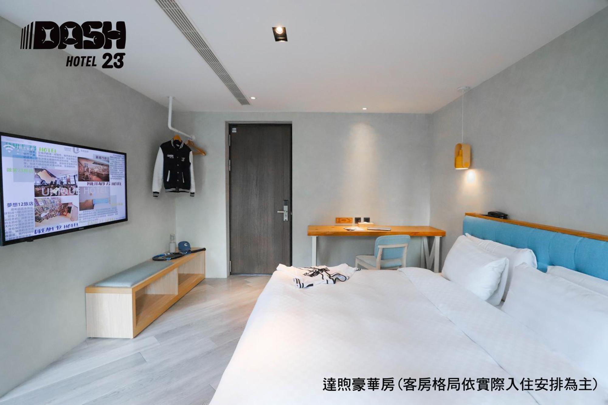 Dash 23 Hotel Tainan Quarto foto