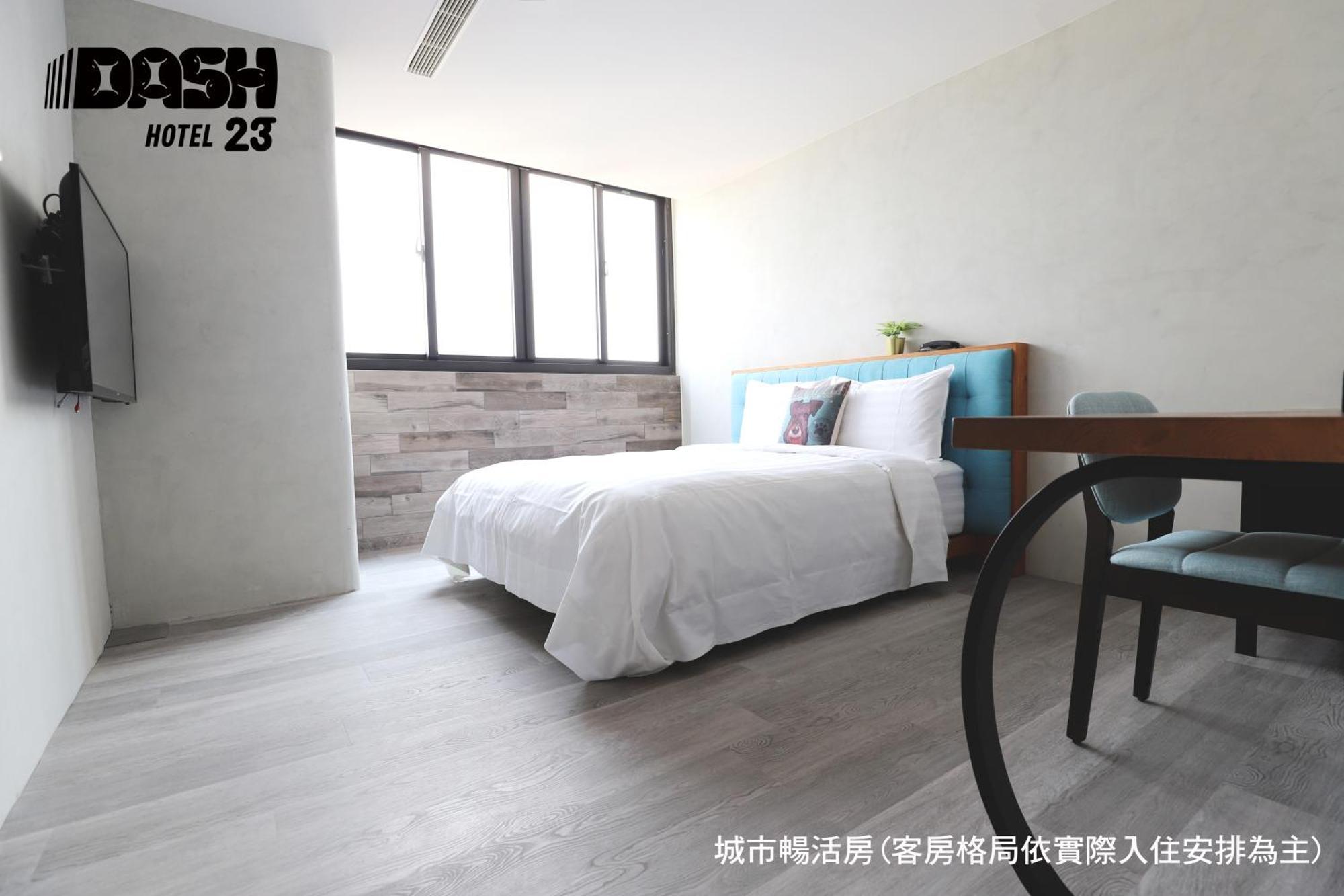 Dash 23 Hotel Tainan Quarto foto