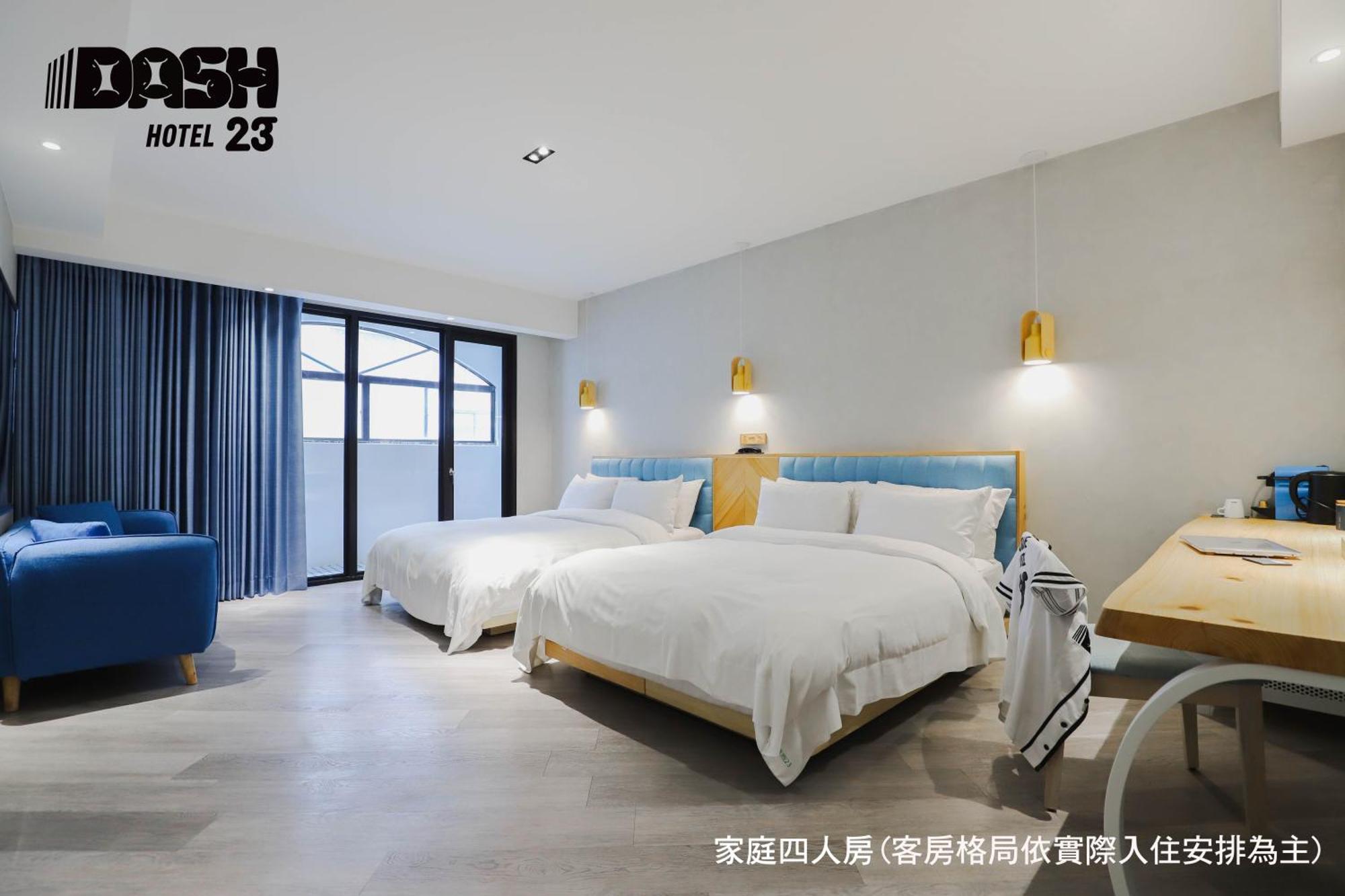 Dash 23 Hotel Tainan Quarto foto