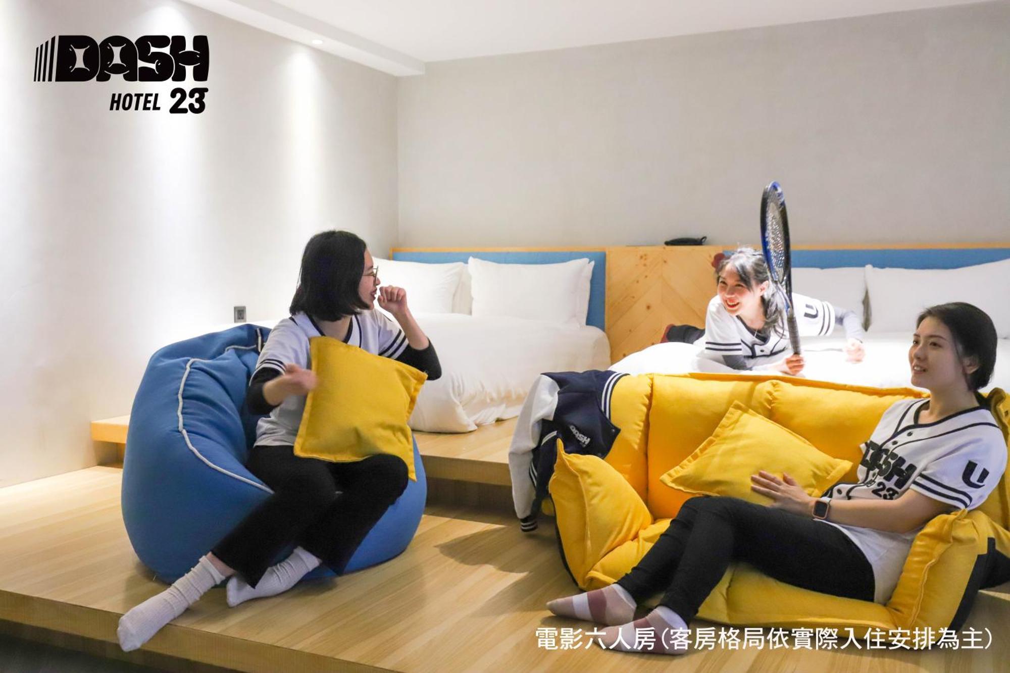 Dash 23 Hotel Tainan Quarto foto