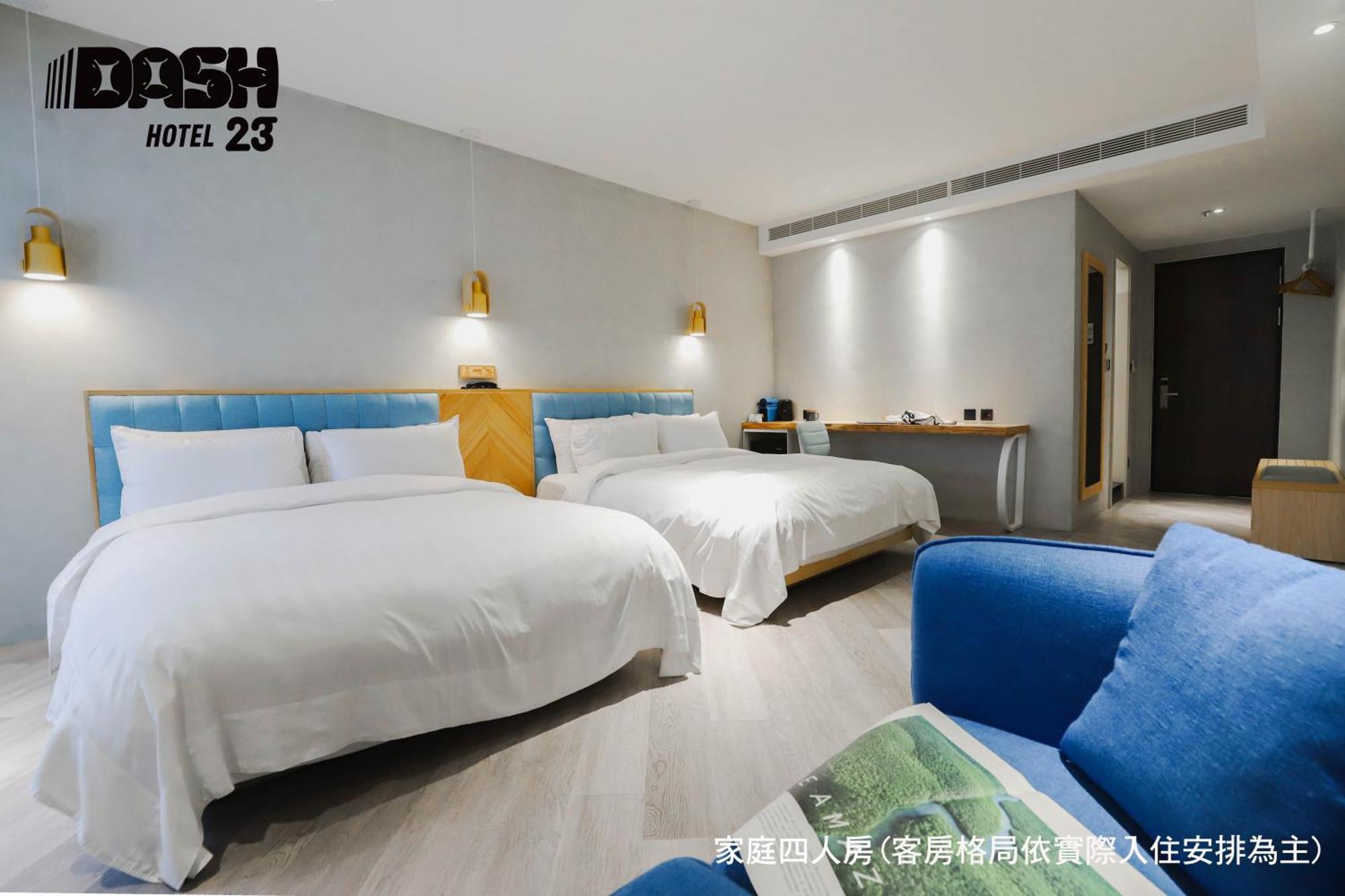 Dash 23 Hotel Tainan Quarto foto