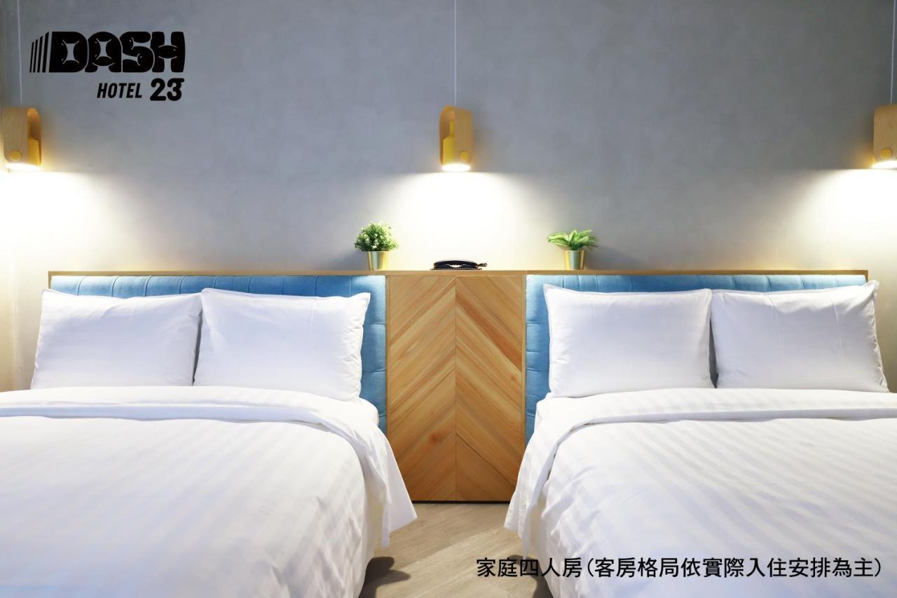 Dash 23 Hotel Tainan Quarto foto